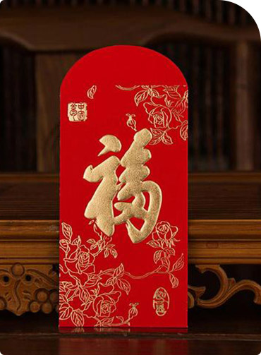 优势